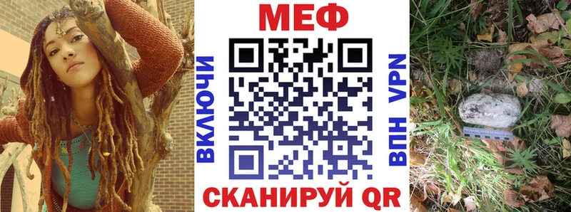 Хочу наркоту Большой Камень Галлюциногенные грибы Меф APVP ГАШИШ Кокаин Метадон МАРИХУАНА