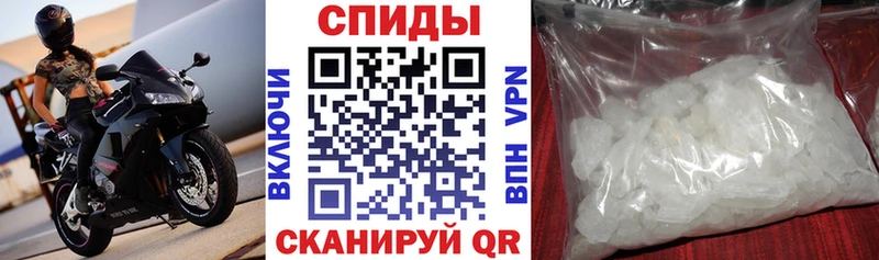 продажа наркотиков Большой Камень kraken маркетплейс АМФ 97%