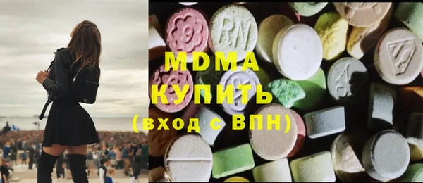 кокаин колумбия Балахна
