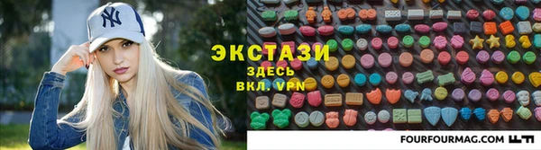 кокаин колумбия Балахна