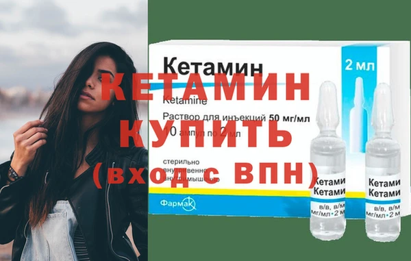 индика Баксан
