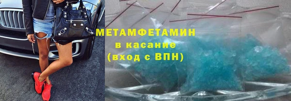МДПВ Балабаново