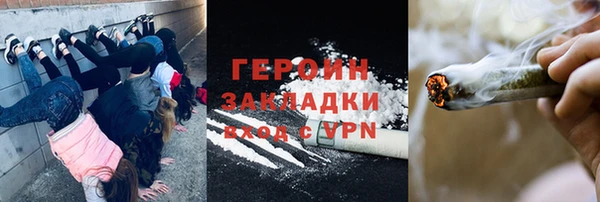МДПВ Балабаново