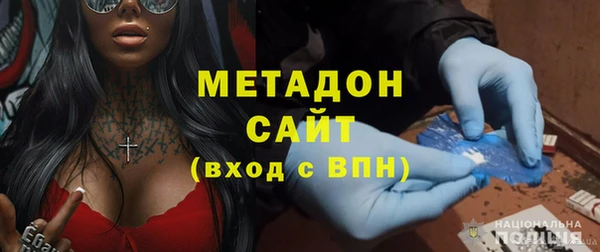 кокаин колумбия Балахна