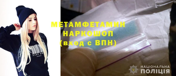кокаин колумбия Балахна