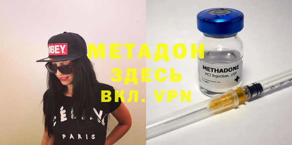 кокаин колумбия Балахна