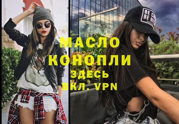 МДПВ Балабаново