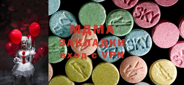 кокаин колумбия Балахна