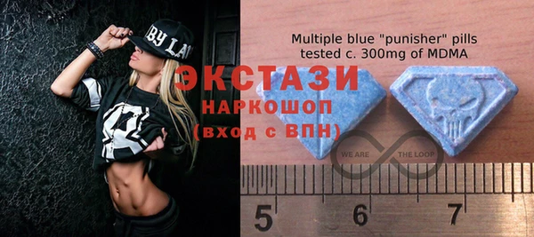 кокаин колумбия Балахна
