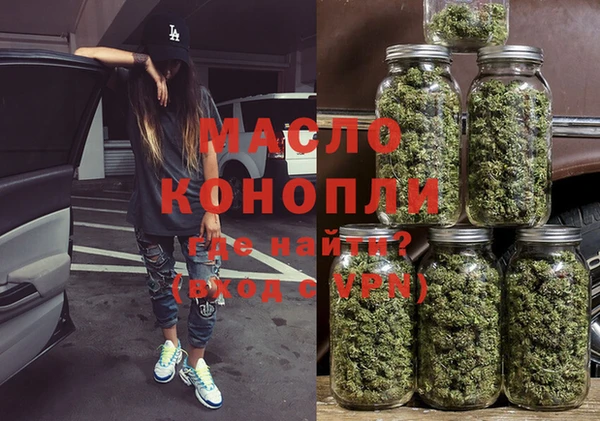 МДПВ Балабаново