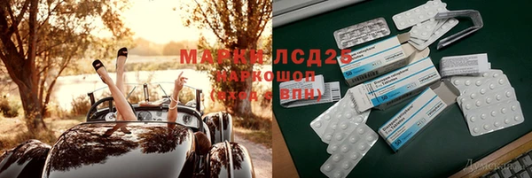 кокаин колумбия Балахна