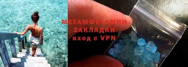 индика Баксан