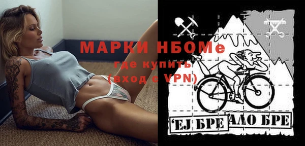 МДПВ Балабаново