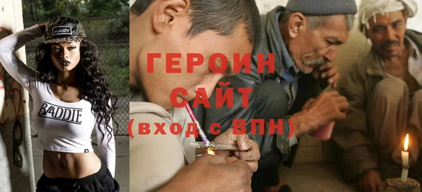 индика Баксан