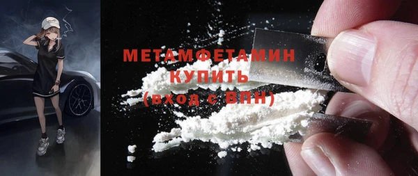 кокаин колумбия Балахна