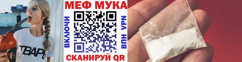 omg ССЫЛКА  Большой Камень  Мефедрон 4 MMC 